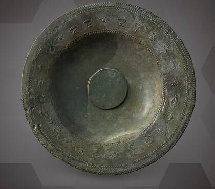 Picture of the 3D model of a bronze plate